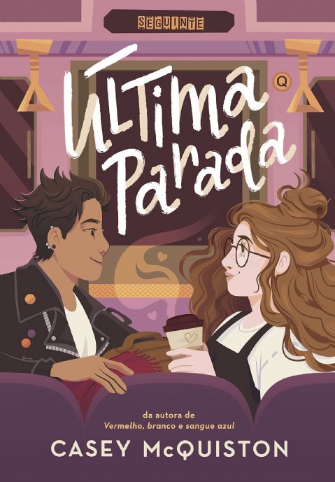 ultima-parada-casey-mcquiston