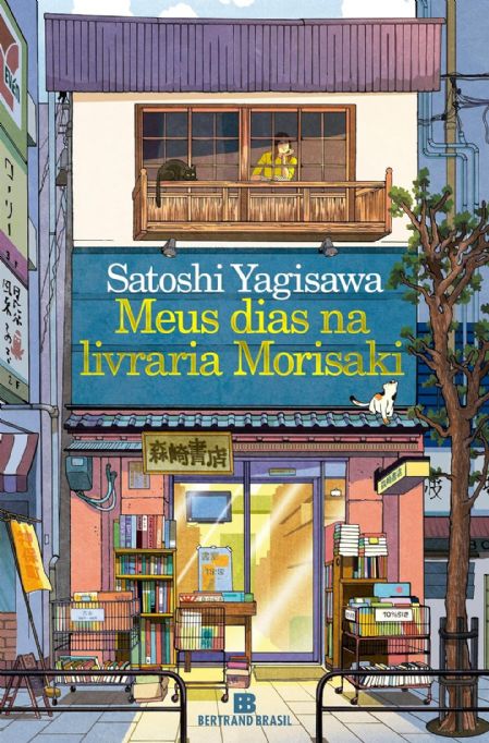 meus-dias-na-livraria-morisaki-satoshi-yagisawa
