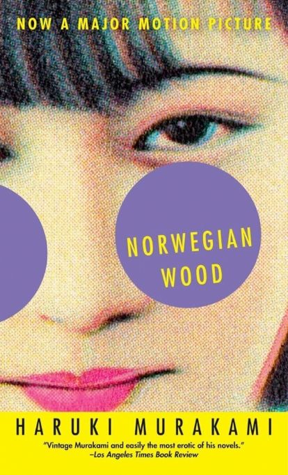 norwegian-wood-haruki-murakami